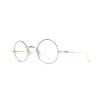 Anne Et Valentin Boheme Optical Glasses -22C57